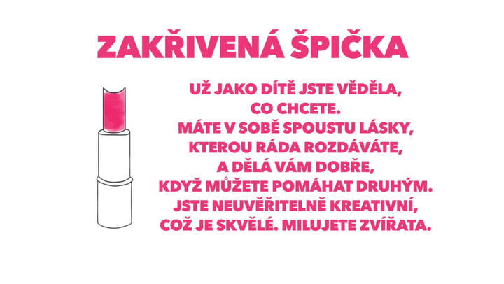 Co poznáte z tvaru vaší rtěnky? Víc, než byste čekala! Otestujte se během minutky!
