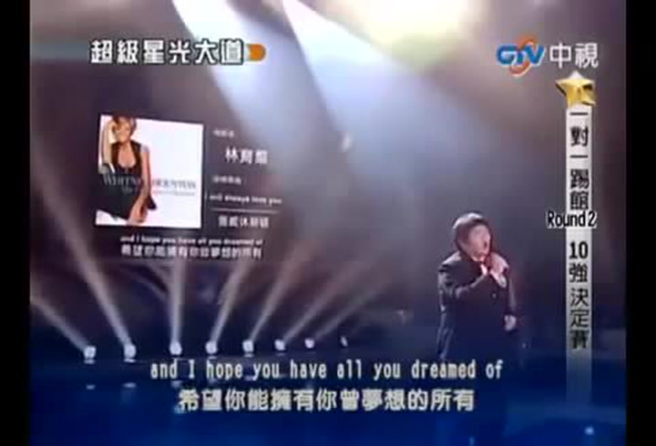 Čínský chlapec zazpíval v Talentu světový megahit tak skvěle, že okamžitě postoupil dál